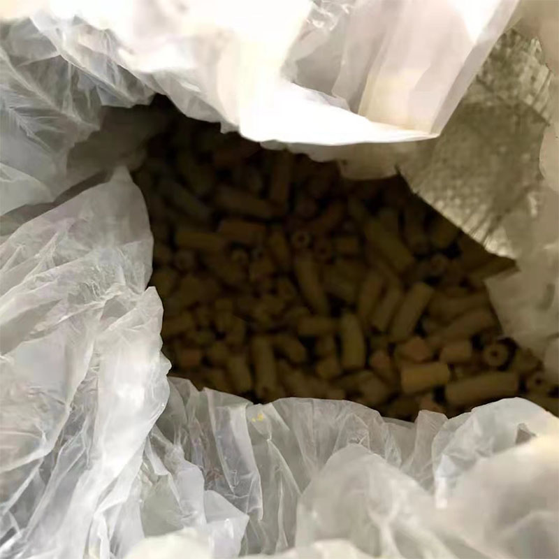 吐鲁番市钒催化剂回收